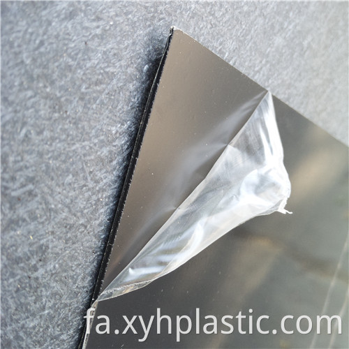 With Protective Film Bakelite Phenolic Sheet